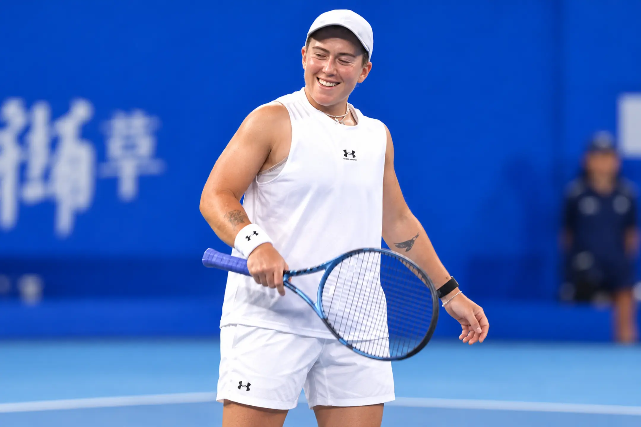 Britain’s Sonay Kartal celebrates after defeating Jasmine Paolini at the 2026 Wuhan Open